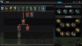 水神最新技能爆料图片,神秘水幕术震撼登场！