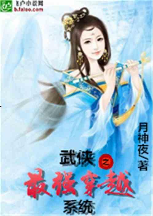 小说吃瓜大帝免费阅读下载,宫廷风云下的瓜田传奇