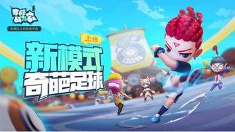 安吉拉最新画家皮肤爆料,艺术气息弥漫游戏世界